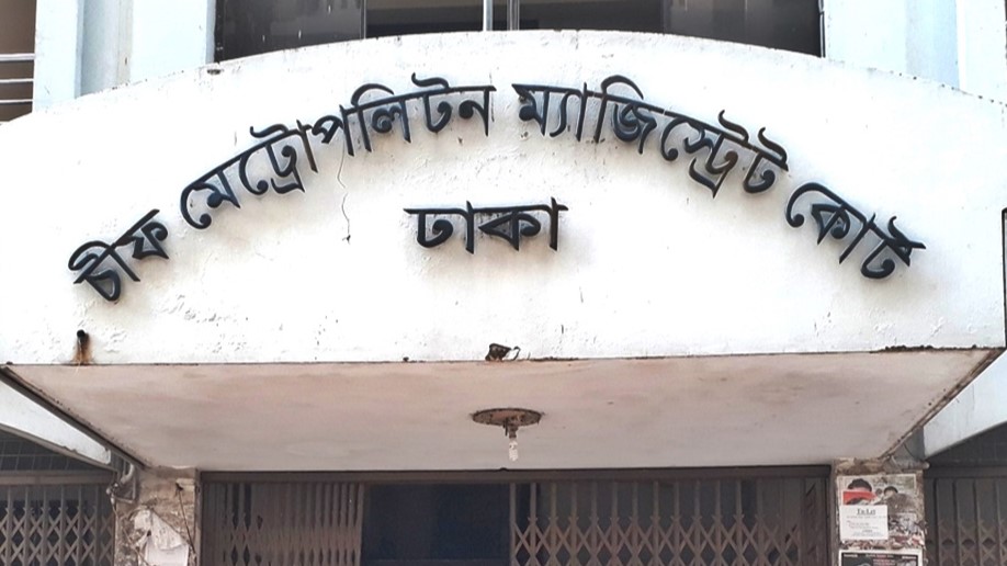 রায়েরবাজারে ১১৪ শহীদের কবর উত্তোলনের নির্দেশ